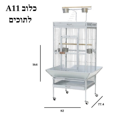 Parrot Play-Top Cage – Model A11 - - Loolizoo - Bird Cage