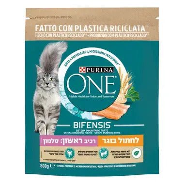 Purina ONE Adult Cat - Dry Food with Salmon & Whole Grains 2.8kg - PO-CAT-SAL-28 - Purina ONE - Cats
