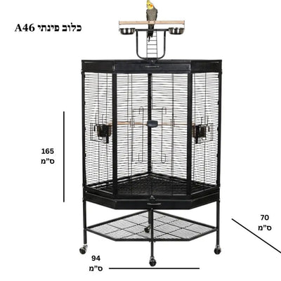 Corner Parrot Cage – Model A46 -  - Loolizoo - Bird Cage