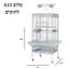 Parrot Play-Top Cage – Model A11 -  - Loolizoo - Bird Cage