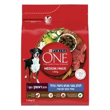 Purina ONE Adult Dog - Dry Food with Beef, Medium & Large Breeds 2.8kg - PO-DOG-BEF-28 - Purina ONE - Dogs